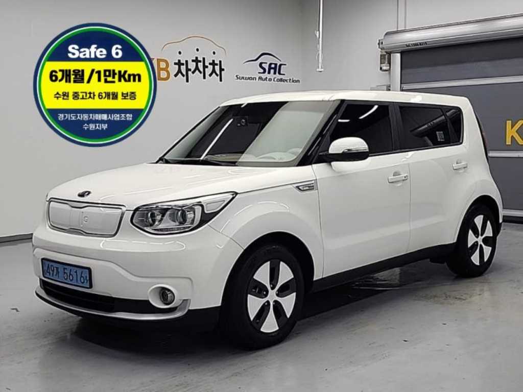KIA Soul 2018 Blanco - Importación desde Corea - HF Imports Iquique - Foto 1