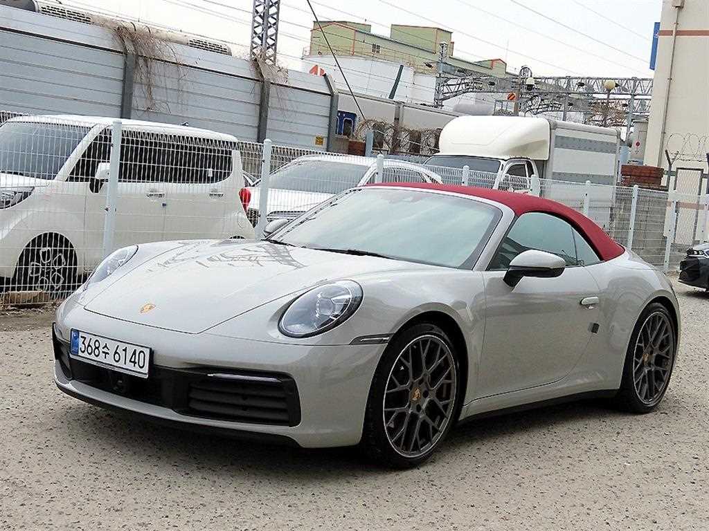 Porsche 911 - Vista 2