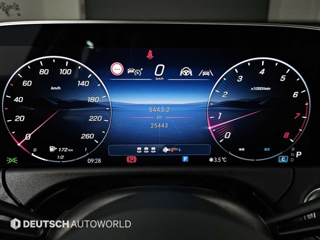 Mercedes Benz E class - Vista 8