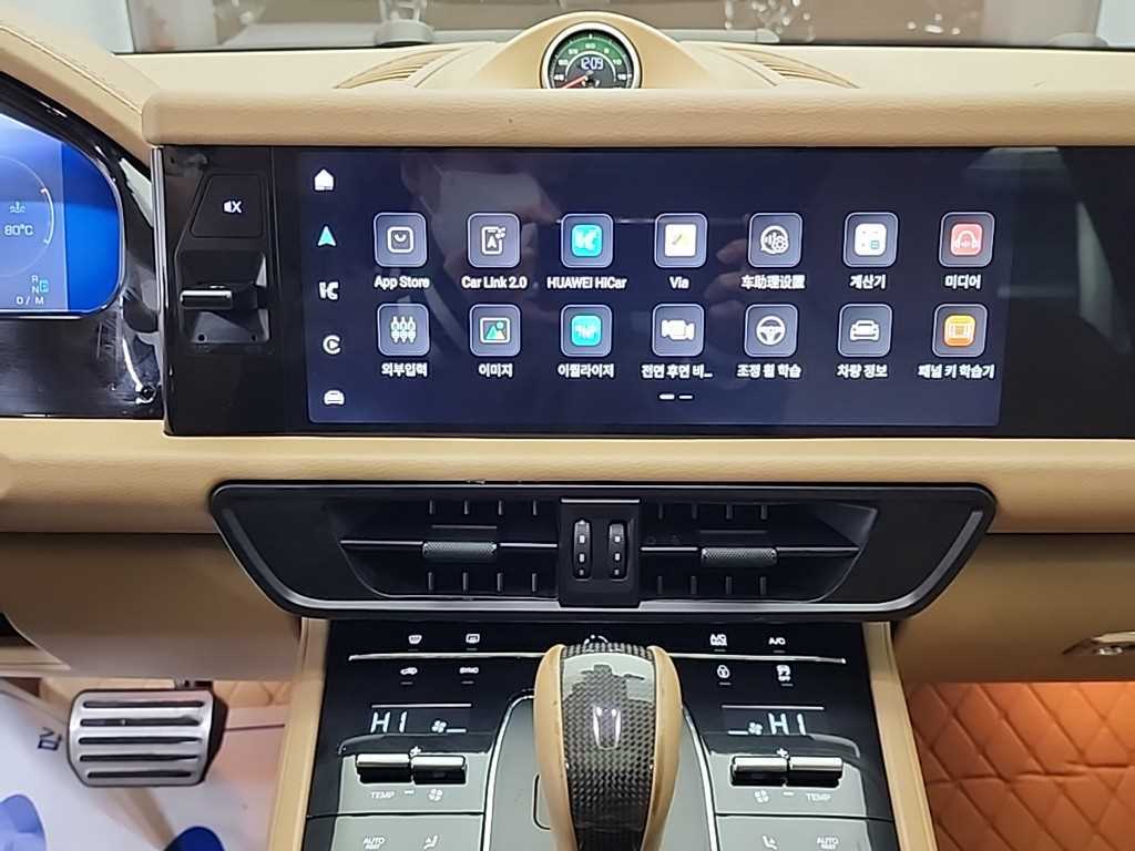 Porsche Cayenne - Vista 10