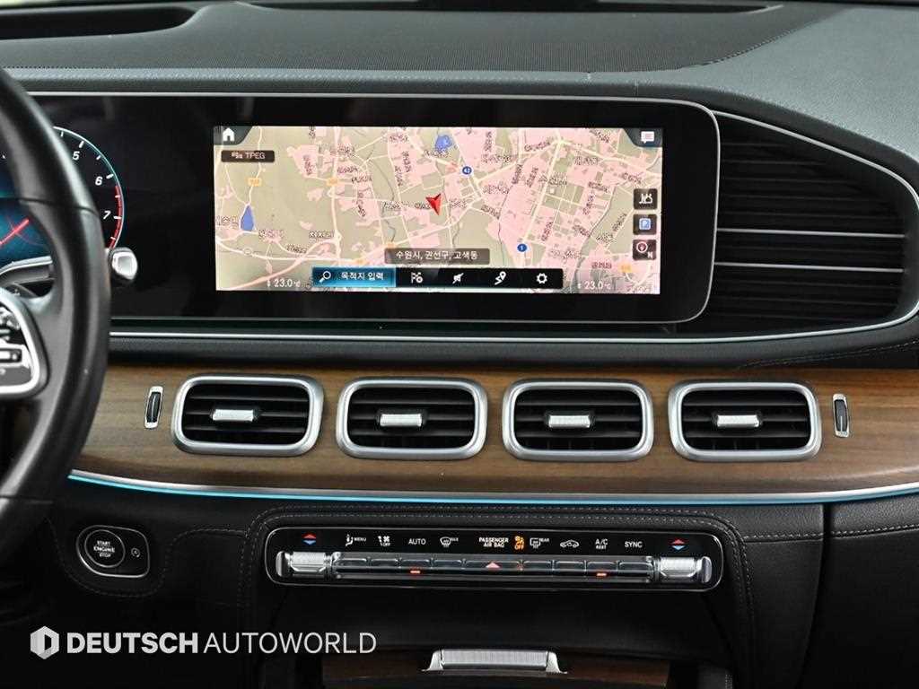 Mercedes Benz GLE Class 2020 Negro - Importación desde Corea - HF Imports Iquique - Foto 14