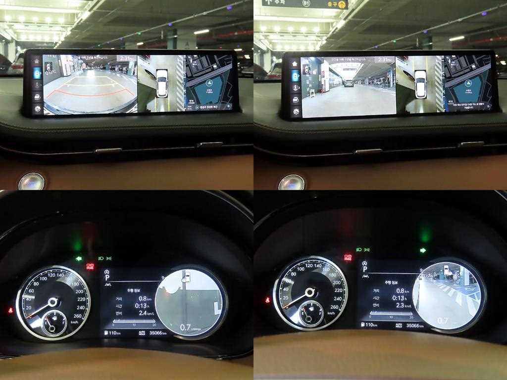 Genesis GV70 2024 Blanco - Importación desde Corea - HF Imports Iquique - Foto 17