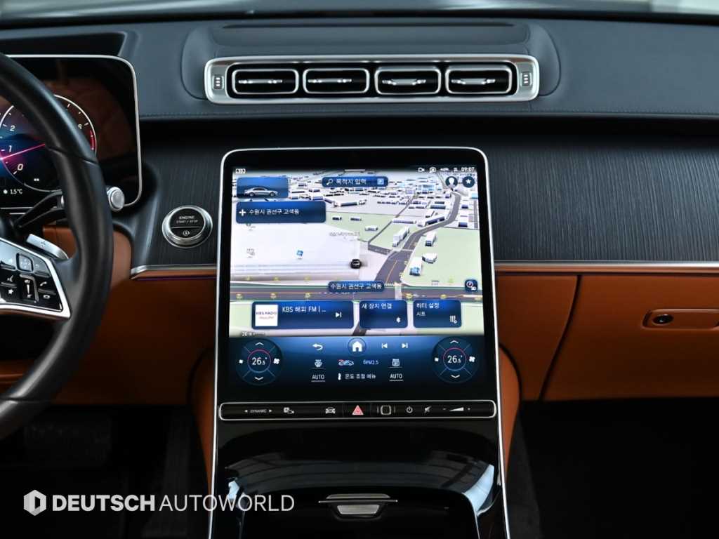 Mercedes Benz S Class 2023 Negro - Importación desde Corea - HF Imports Iquique - Foto 14