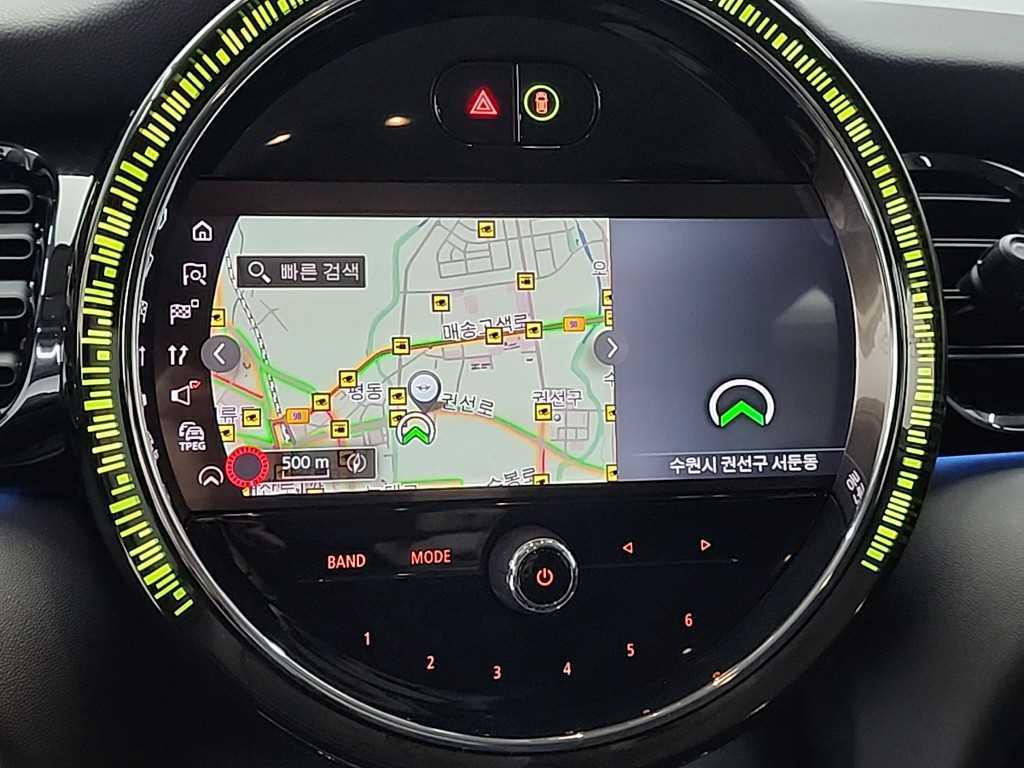 Mini Cooper 2024 Blanco - Importación desde Corea - HF Imports Iquique - Foto 14