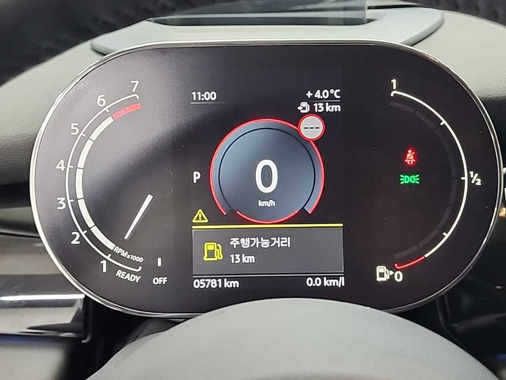 Mini Cooper - Vista 7