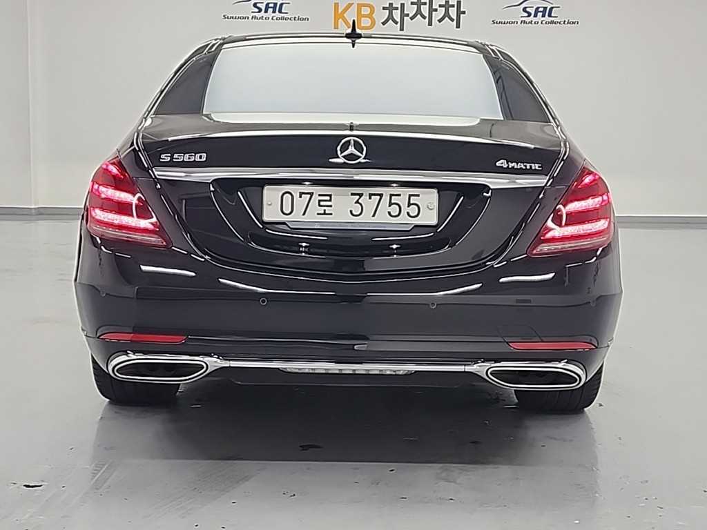 Mercedes Benz S Class - Vista 3