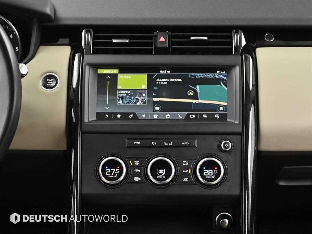 Land Rover Discovery 2019 Blanco - Importación desde Corea - HF Imports Iquique - Foto 14