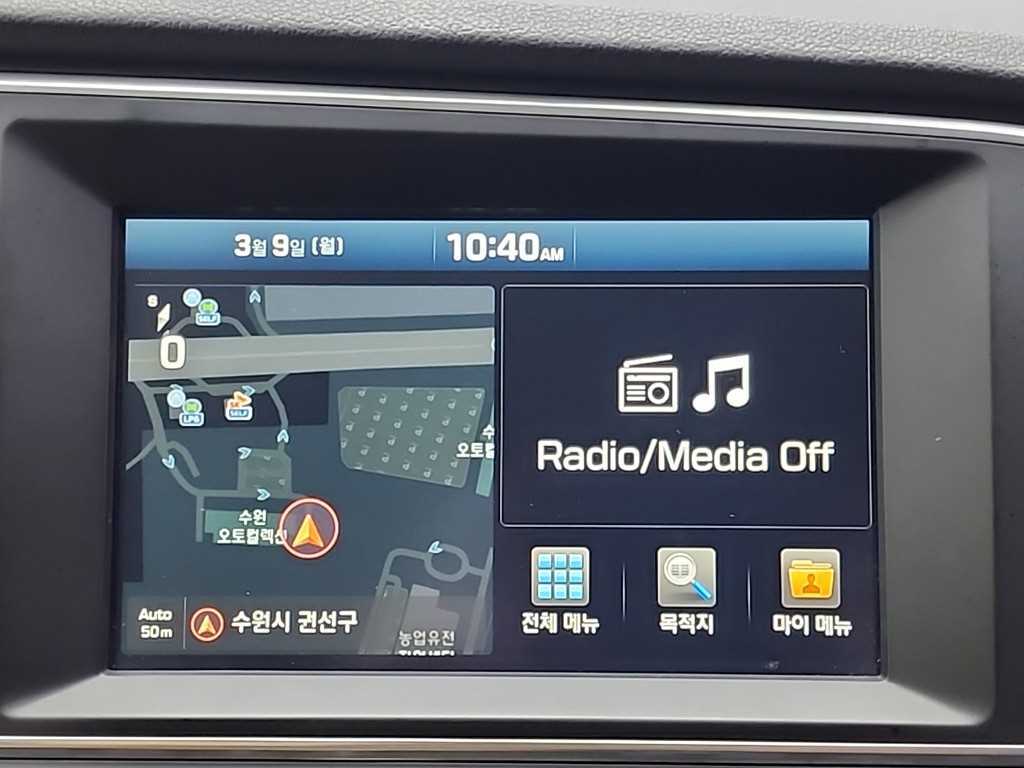 HYUNDAI Avante 2016 Gris - Importación desde Corea - HF Imports Iquique - Foto 14