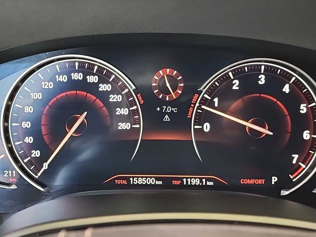 BMW 7 Series - Vista 6