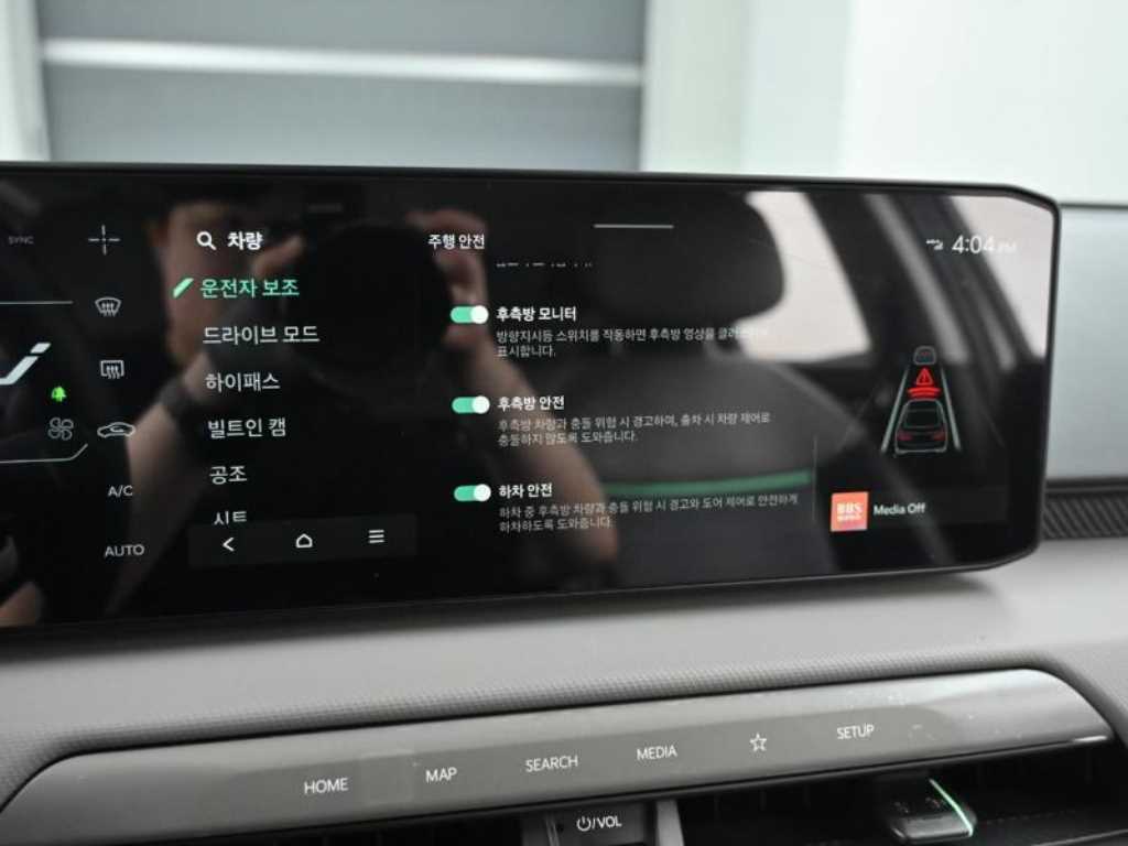 KIA EV4 2026 Blanco - Importación desde Corea - HF Imports Iquique - Foto 17