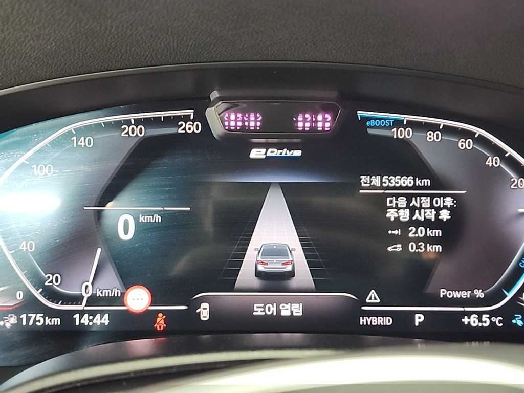 BMW 5 Series - Vista 6