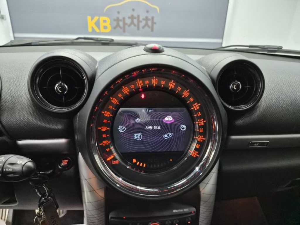 Mini Countryman 2016 Gris - Importación desde Corea - HF Imports Iquique - Foto 15