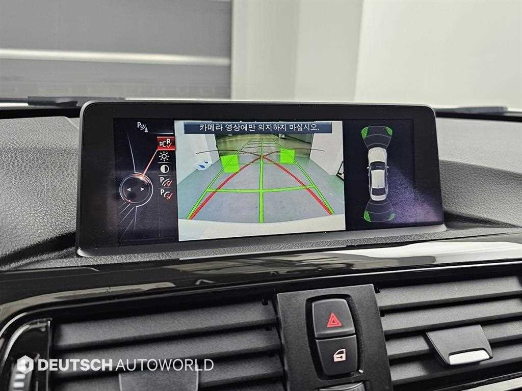 BMW 3 series 2015 Blanco - Importación desde Corea - HF Imports Iquique - Foto 15