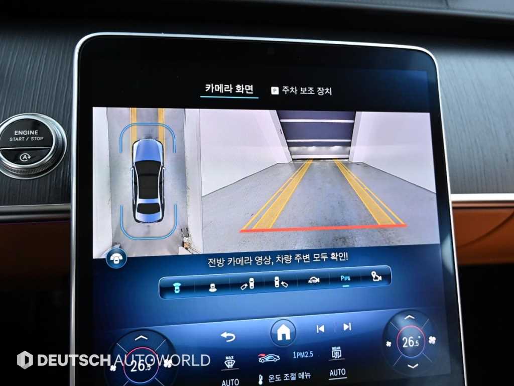 Mercedes Benz S Class 2023 Negro - Importación desde Corea - HF Imports Iquique - Foto 15