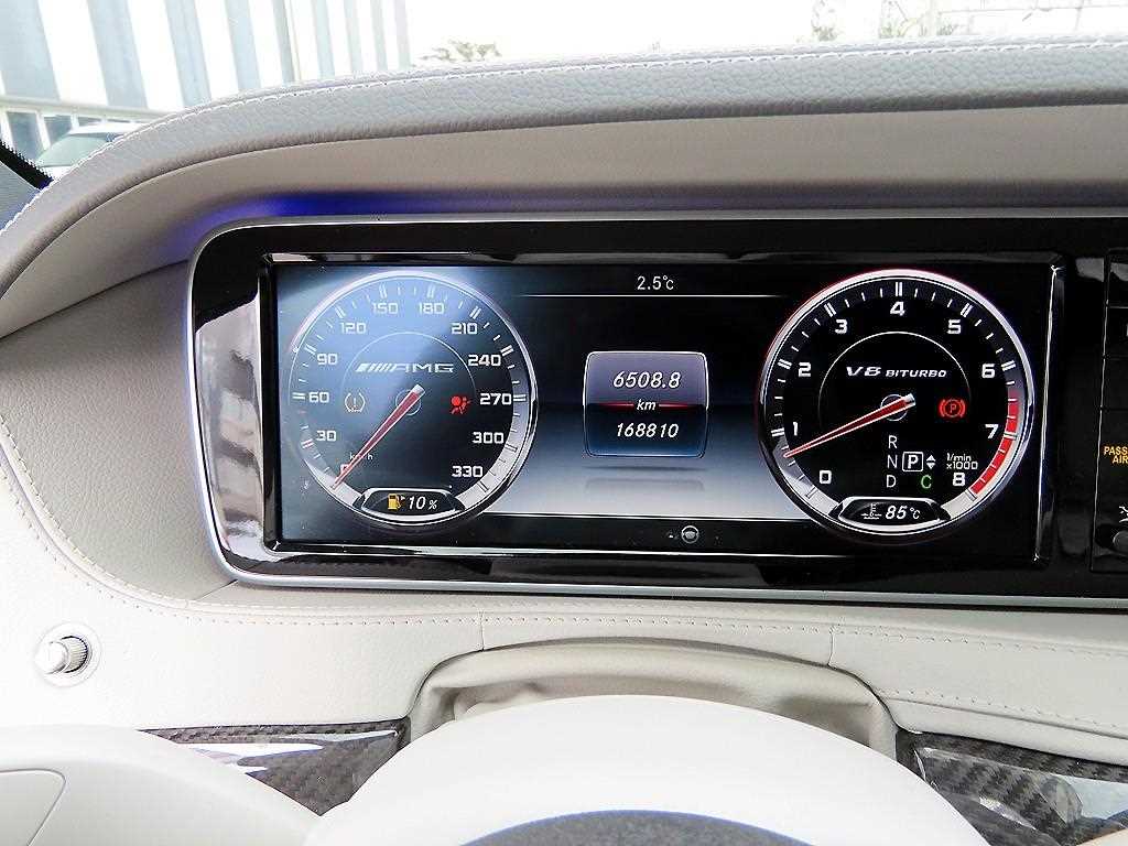 Mercedes Benz S Class - Vista 9