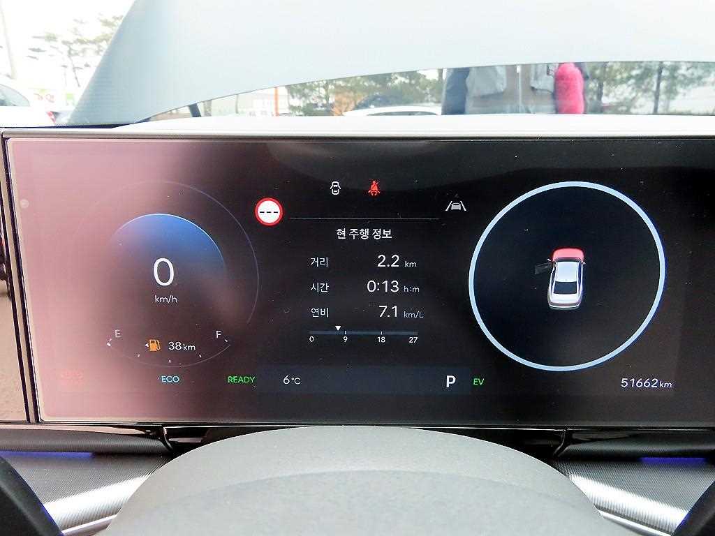 HYUNDAI Grandeur - Vista 9