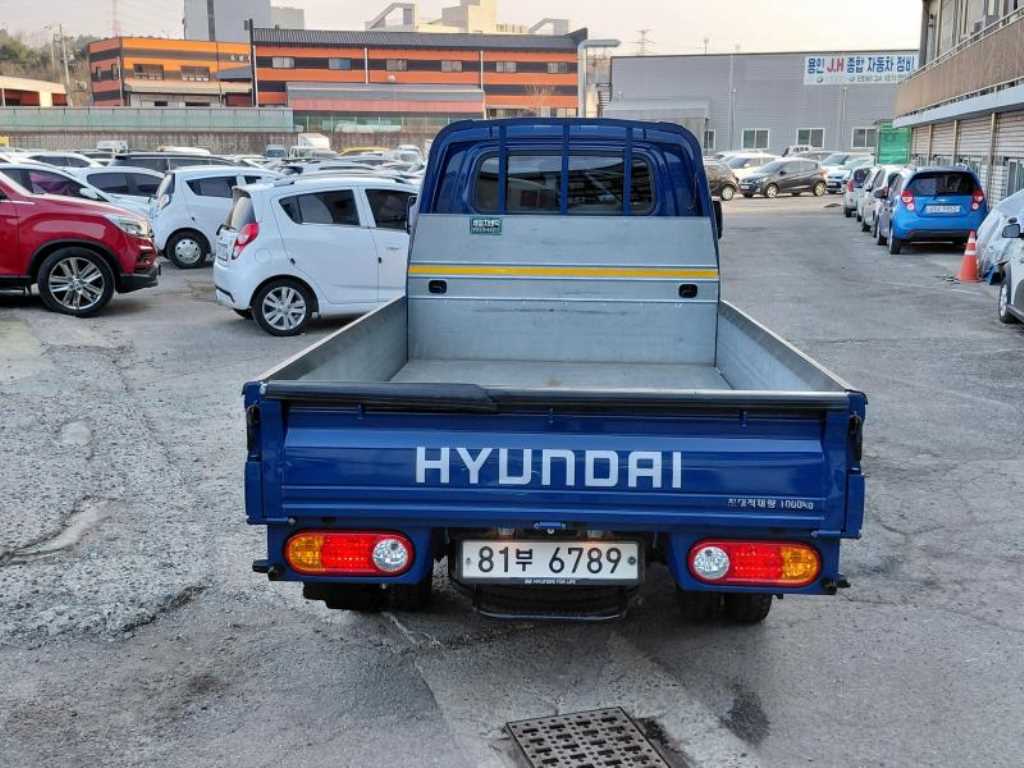 Small Truck Cargo (small) - Vista 4