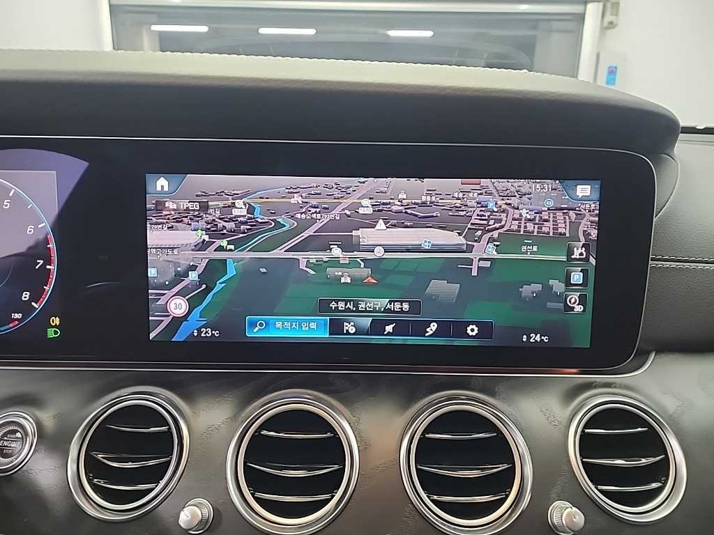 Mercedes Benz E class 2023 Gris - Importación desde Corea - HF Imports Iquique - Foto 17