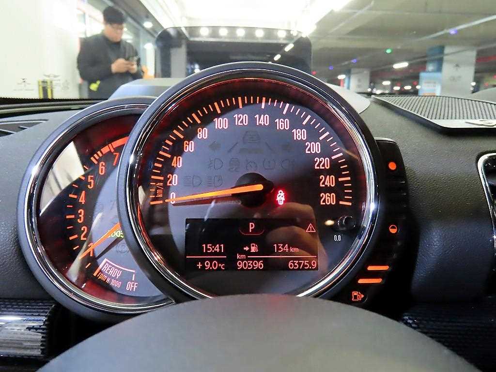 Mini Clubman - Vista 9