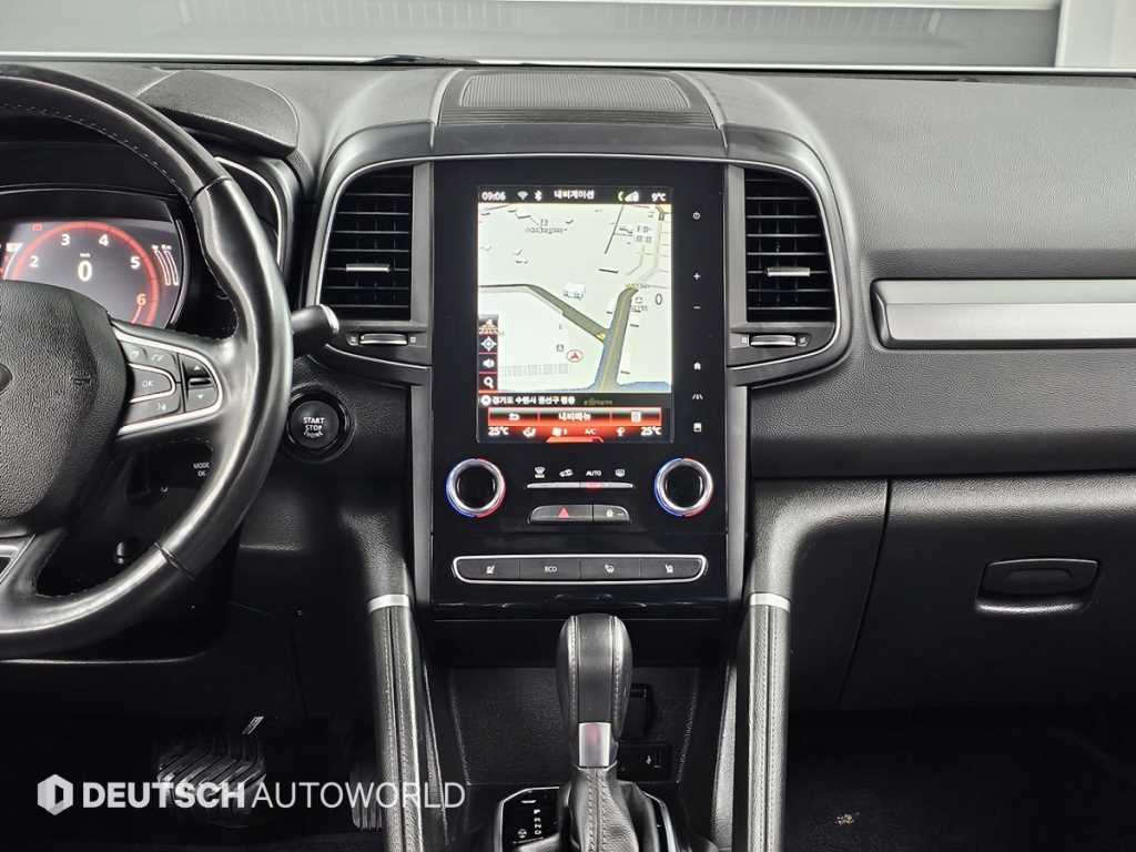 SAMSUNG QM6 2023 Blanco - Importación desde Corea - HF Imports Iquique - Foto 14