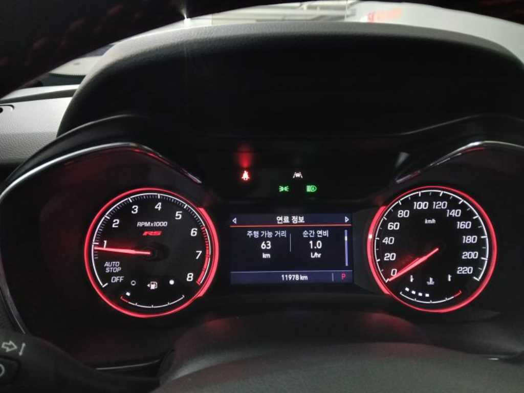 Chevrolet Trail Blazer - Vista 9