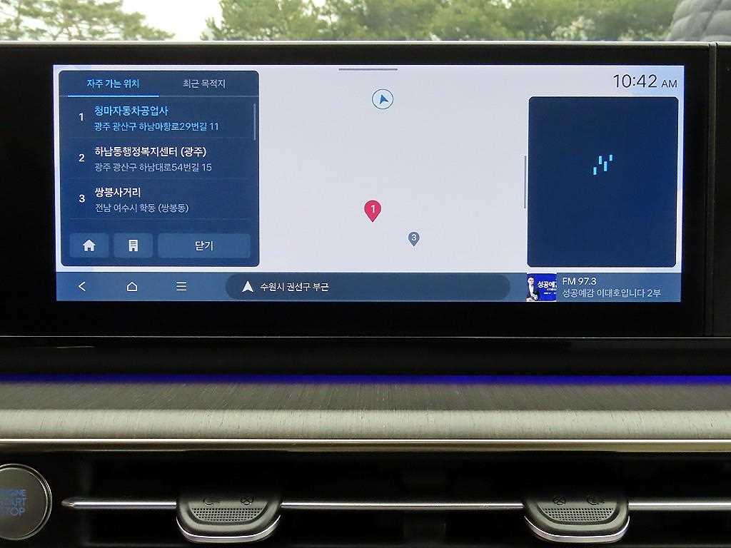 HYUNDAI Grandeur 2023 Negro - Importación desde Corea - HF Imports Iquique - Foto 14