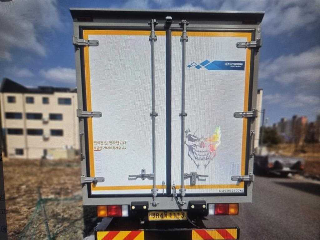 medium and large cargo truck - Vista 2