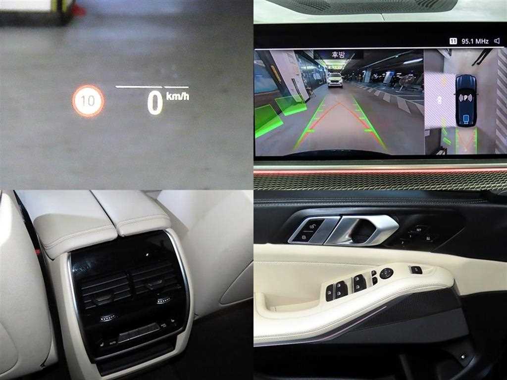 BMW X5 2021 Negro - Importación desde Corea - HF Imports Iquique - Foto 18