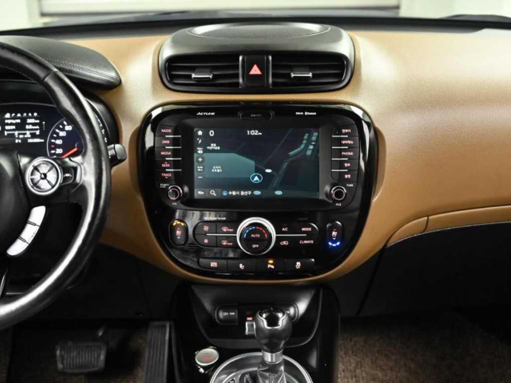 KIA Soul 2016 Azul - Importación desde Corea - HF Imports Iquique - Foto 14