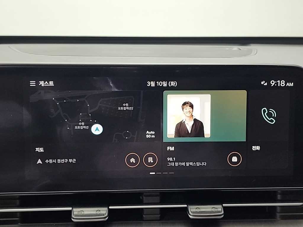 HYUNDAI Kona 2023 Verde - Importación desde Corea - HF Imports Iquique - Foto 14