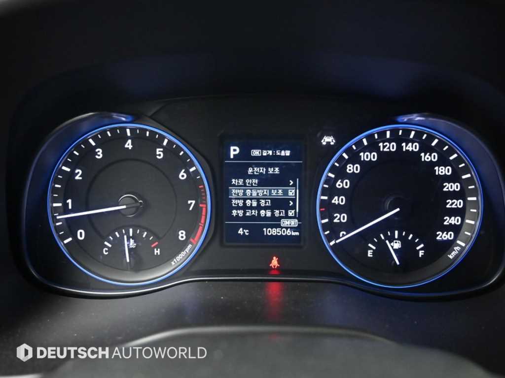 HYUNDAI Kona - Vista 8