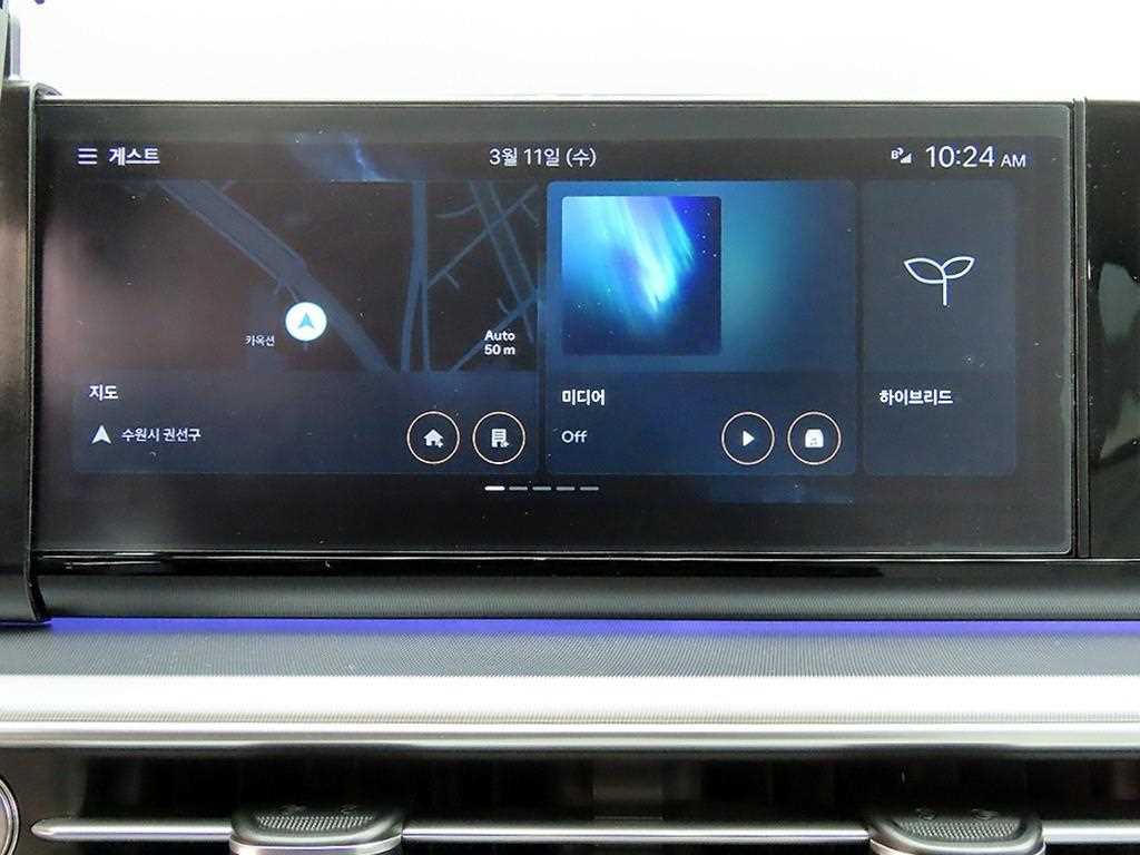 HYUNDAI Grandeur 2023 Gris - Importación desde Corea - HF Imports Iquique - Foto 13