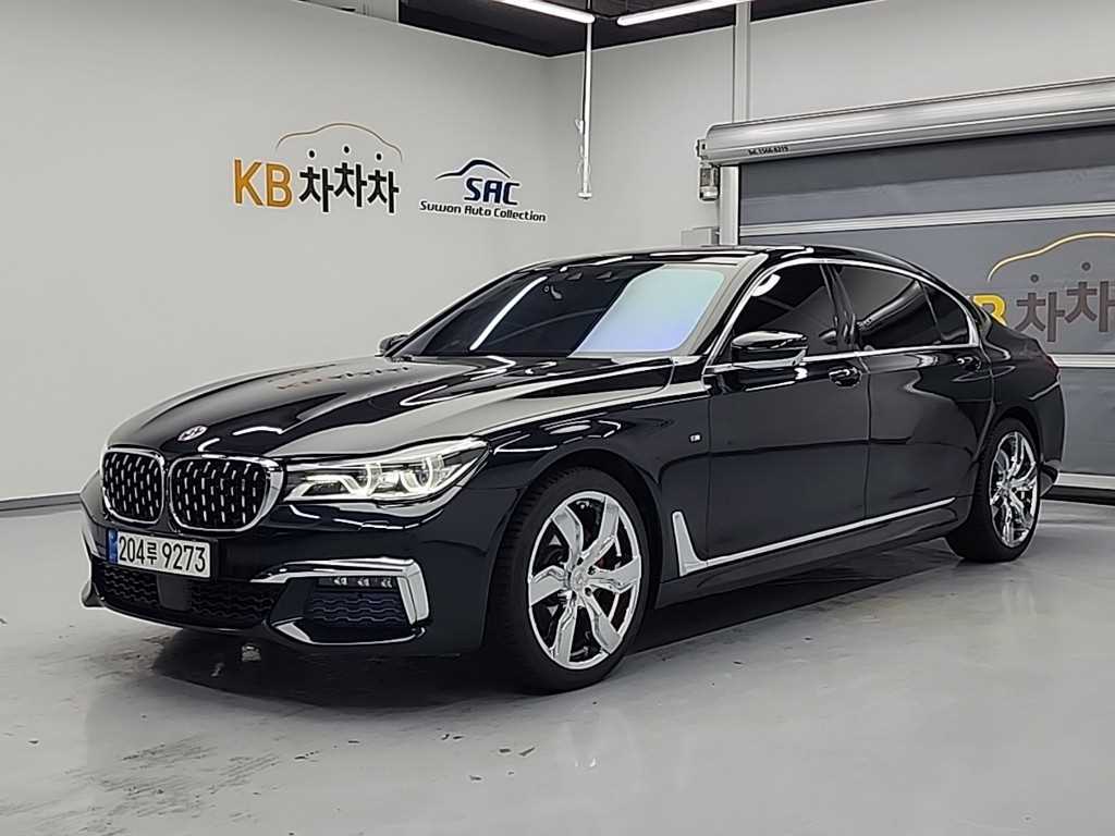 BMW 7 Series 2018 - Importación desde Corea - HF Imports Iquique - Foto 1