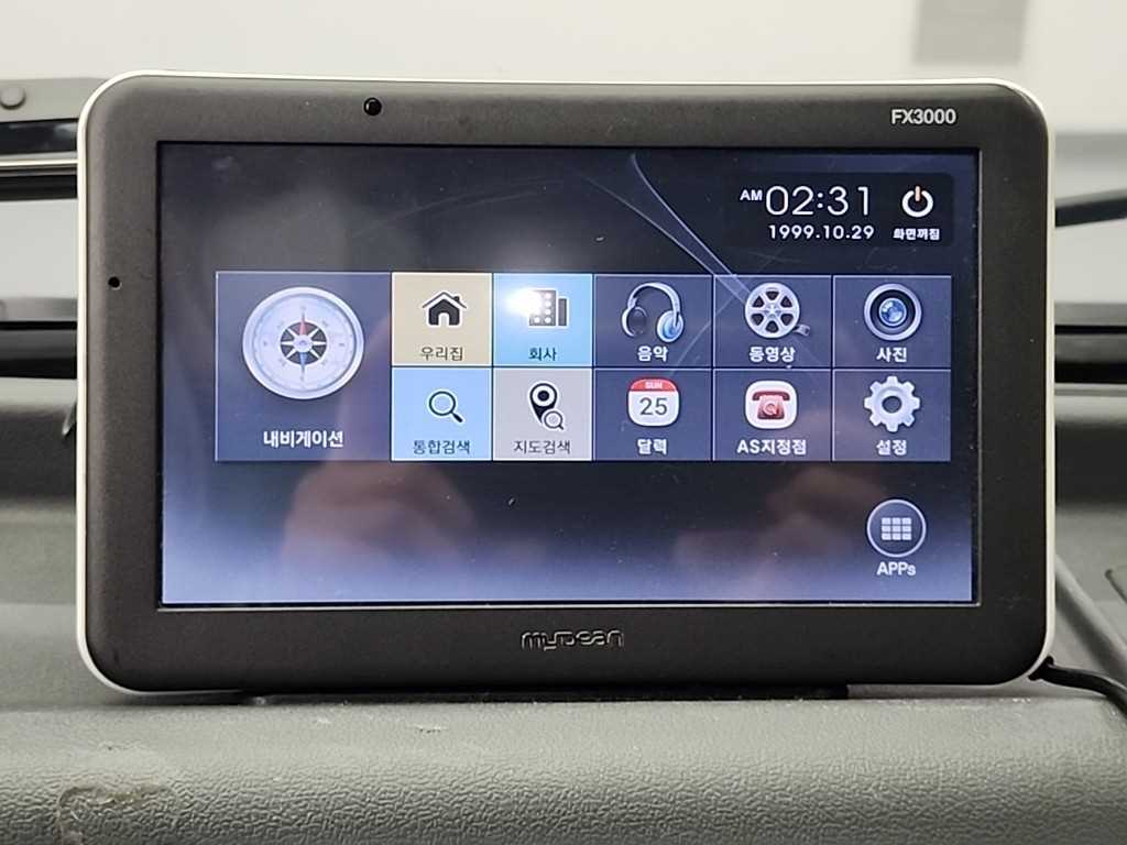 DAEWOO Damas - Vista 11