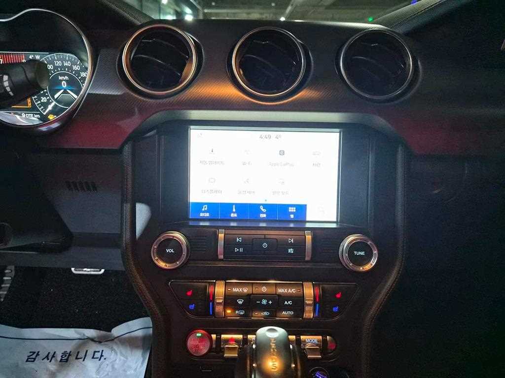 Ford Mustang 2021 - Importación desde Corea - HF Imports Iquique - Foto 14