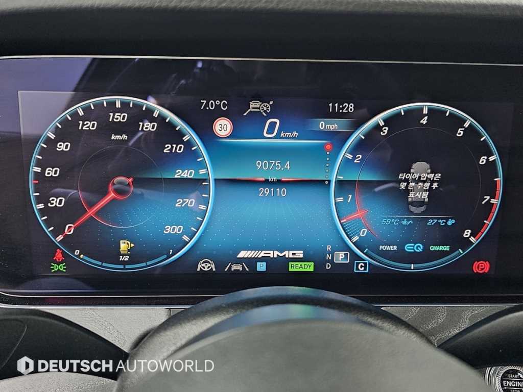 Mercedes Benz E class - Vista 8