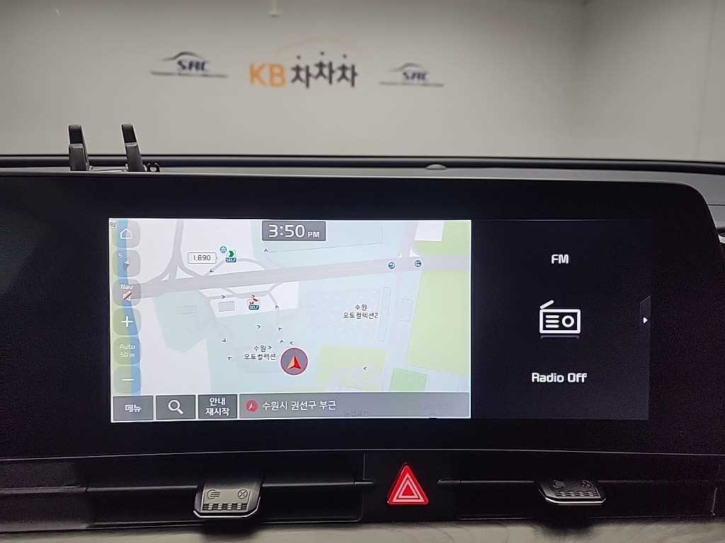 KIA Sportage 2024 Blanco - Importación desde Corea - HF Imports Iquique - Foto 15