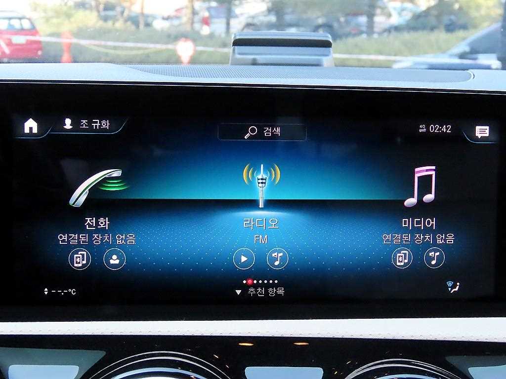 Mercedes Benz A Class 2021 Negro - Importación desde Corea - HF Imports Iquique - Foto 14