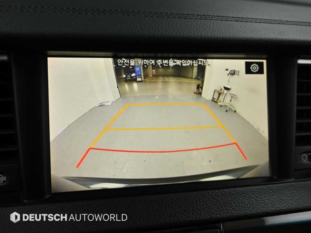 KIA K7 2019 Gris - Importación desde Corea - HF Imports Iquique - Foto 15