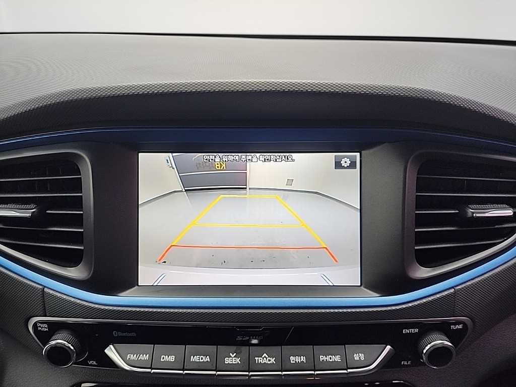 HYUNDAI Ioniq 2016 Blanco - Importación desde Corea - HF Imports Iquique - Foto 16