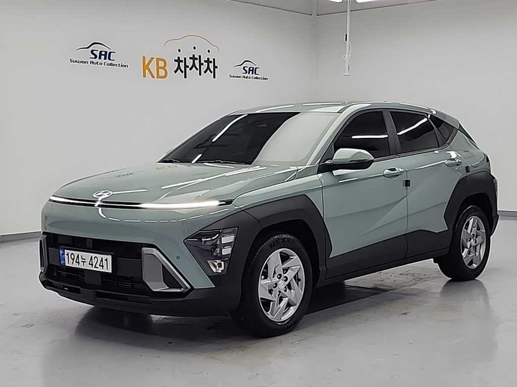HYUNDAI Kona 2023 Verde - Importación desde Corea - HF Imports Iquique - Foto 1