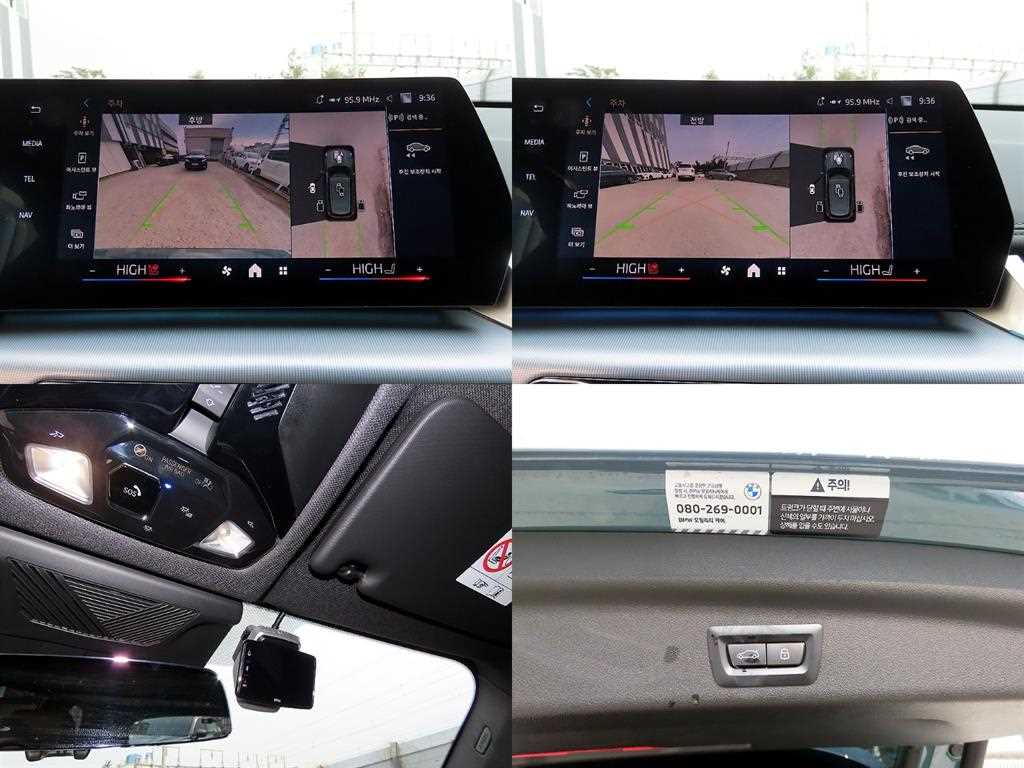 BMW X1 2024 Verde - Importación desde Corea - HF Imports Iquique - Foto 18