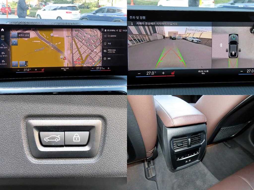 BMW i4 2022 Gris - Importación desde Corea - HF Imports Iquique - Foto 18