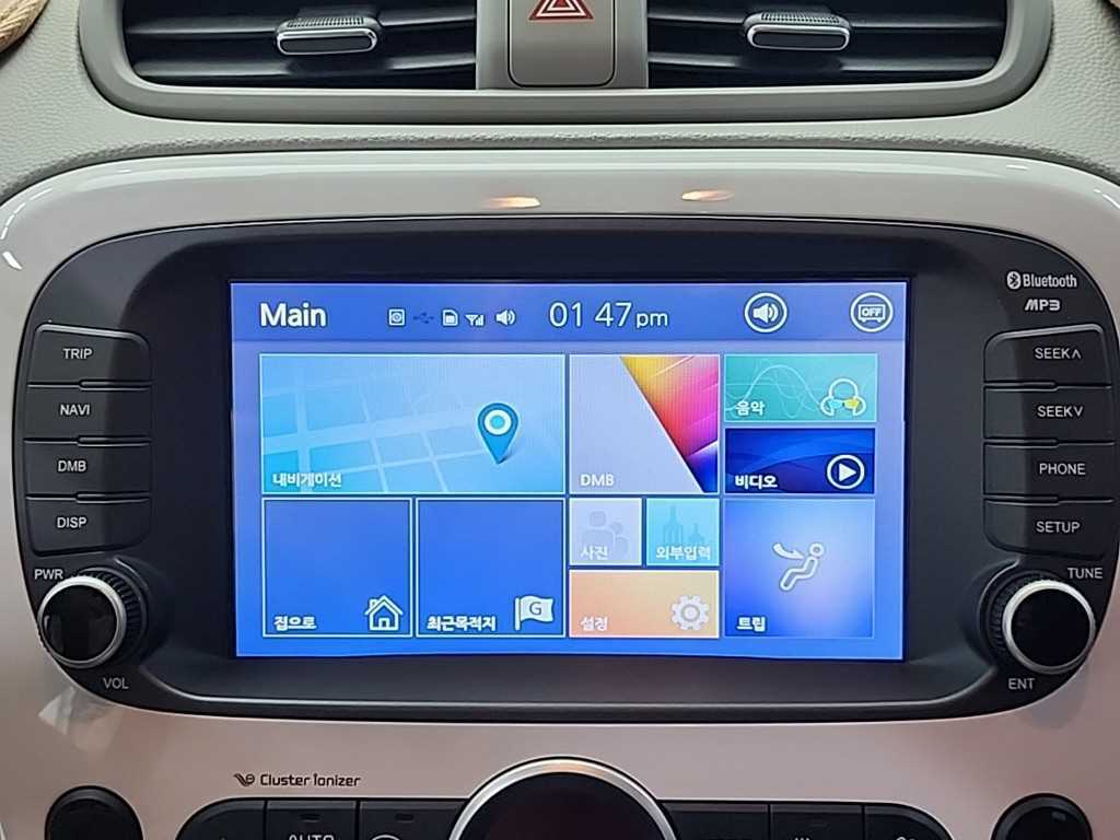 KIA Soul 2018 Blanco - Importación desde Corea - HF Imports Iquique - Foto 13