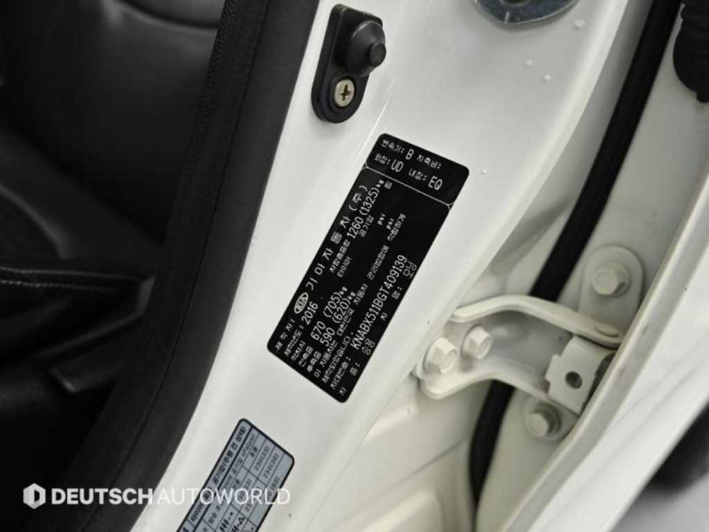 KIA Morning 2016 Blanco - Importación desde Corea - HF Imports Iquique - Foto 20