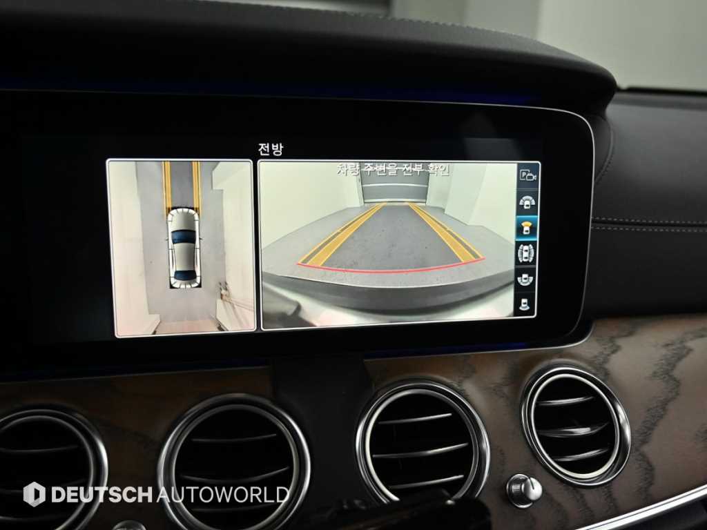 Mercedes Benz E class 2019 Blanco - Importación desde Corea - HF Imports Iquique - Foto 15