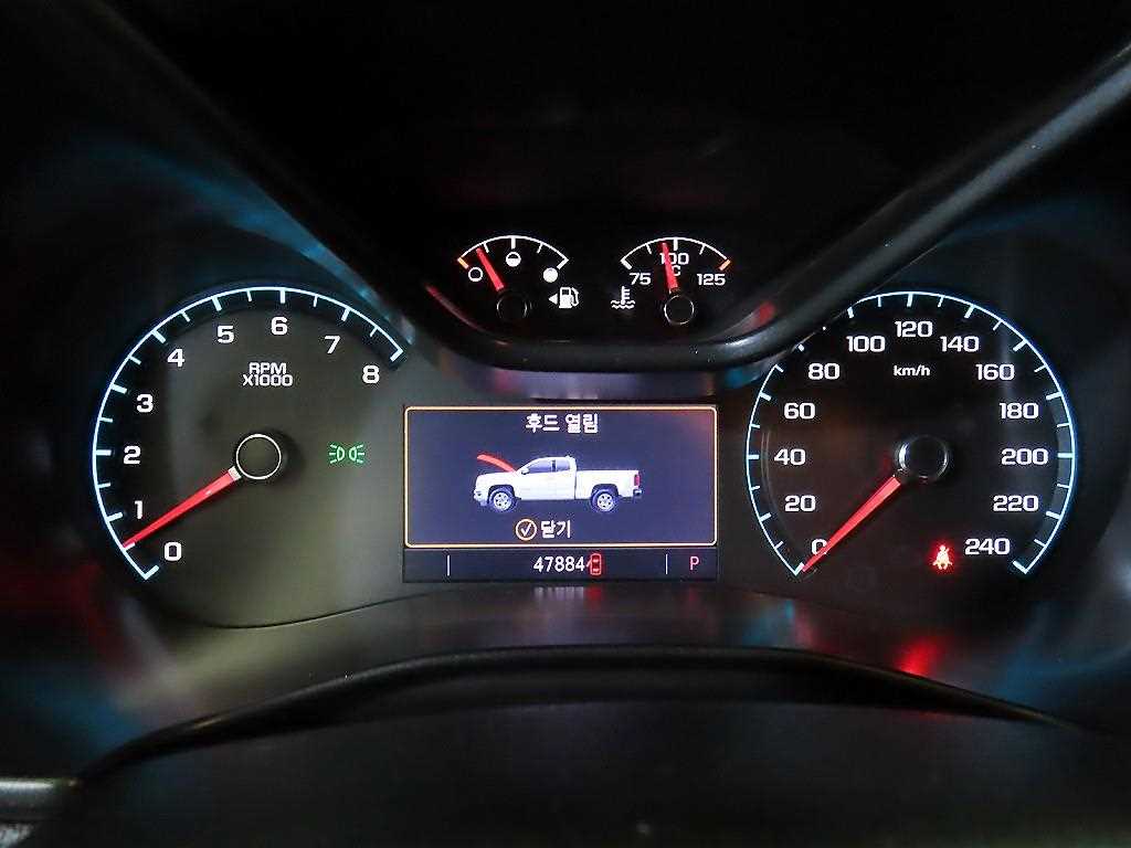 Chevrolet ?Colorado - Vista 9