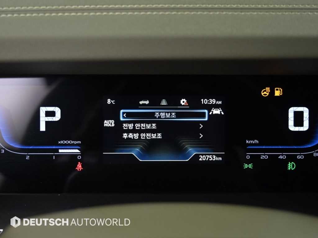 Ssangyong Torres - Vista 8