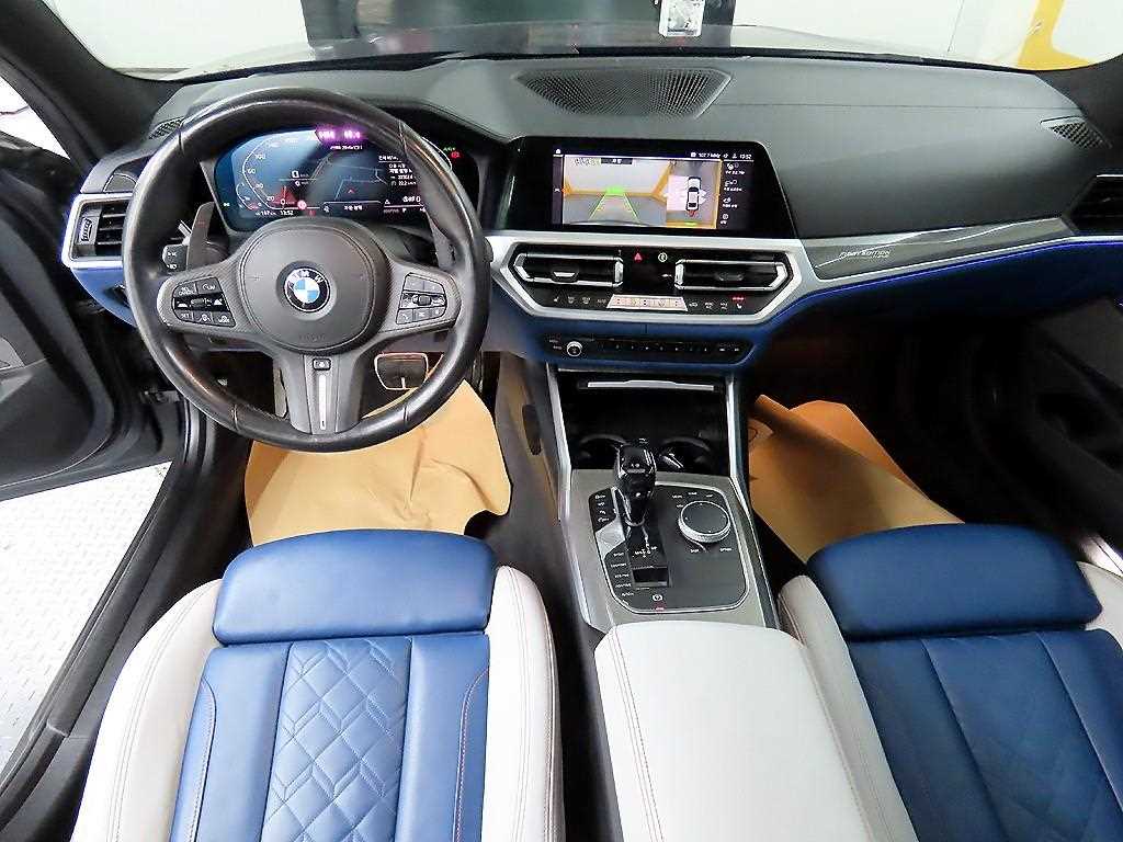 BMW 3 series - Vista 7