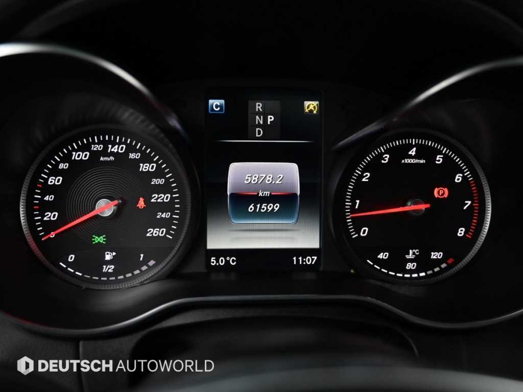 Mercedes Benz C Class - Vista 8